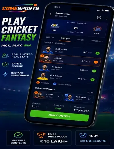 Plataformablaze (app blaze) fantasy cricket & matchday visual 2
