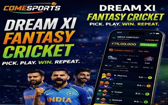 Gujarat vs Rajasthan on Plataformablaze